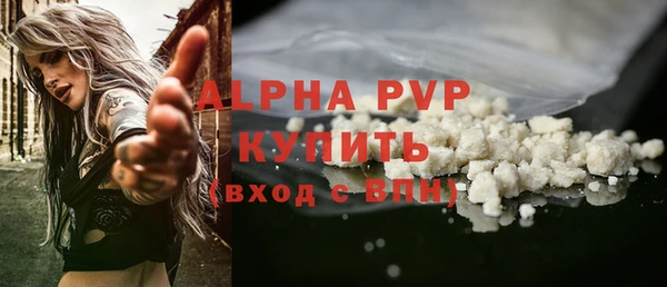 гидропоника Белоозёрский