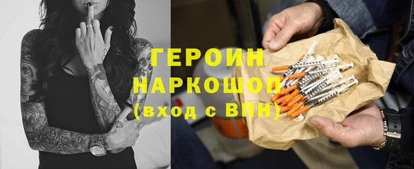 гидропоника Белоозёрский