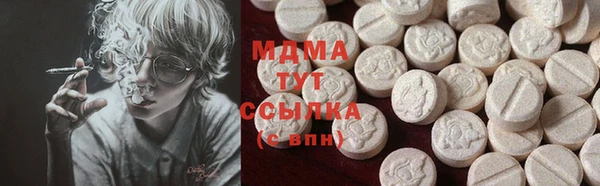 гидропоника Белоозёрский