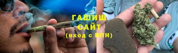 гидропоника Белоозёрский