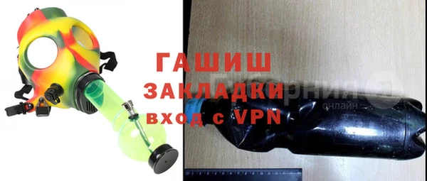 гидропоника Белоозёрский