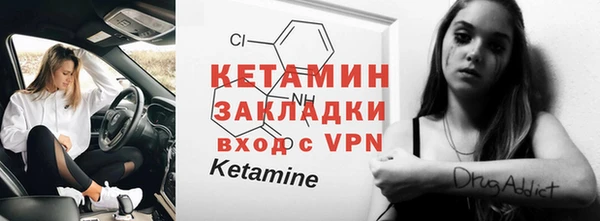 а пвп мука Беломорск