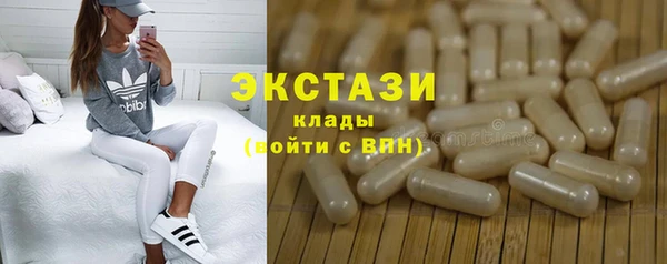 гидропоника Белоозёрский
