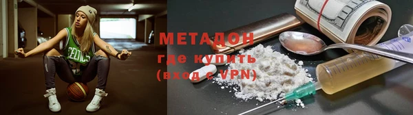 а пвп мука Беломорск