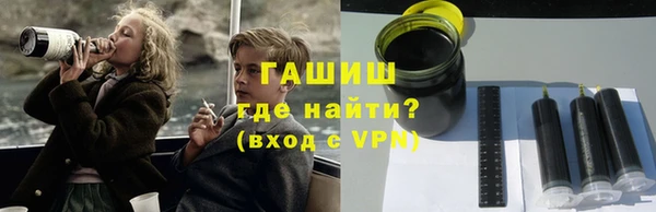 гидропоника Белоозёрский