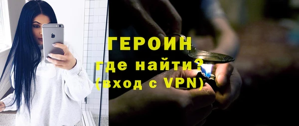 а пвп мука Беломорск