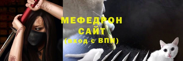 гидропоника Белоозёрский
