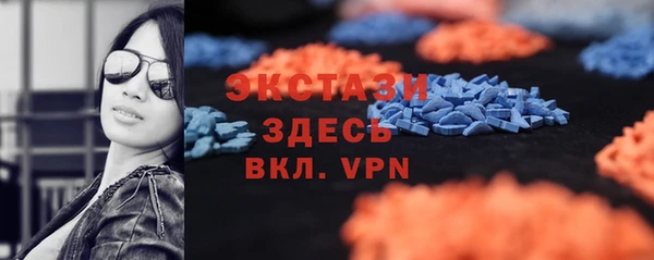 гидропоника Белоозёрский