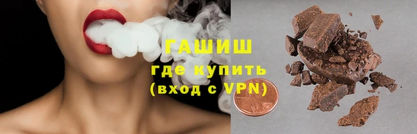 гидропоника Белоозёрский