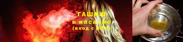 гидропоника Белоозёрский