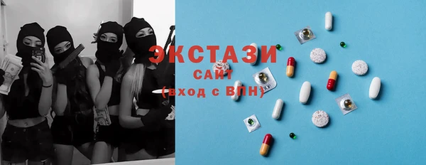 гидропоника Белоозёрский