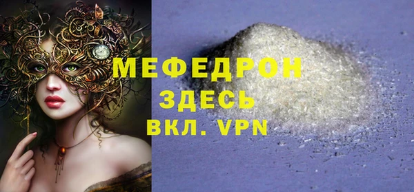 синтетический гашиш Белокуриха