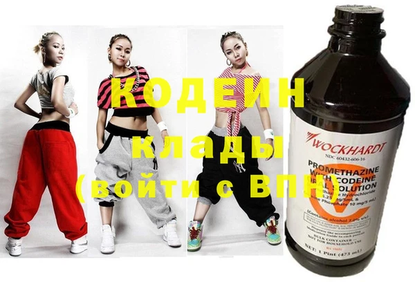 а пвп мука Беломорск