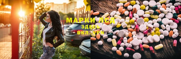 гидропоника Белоозёрский