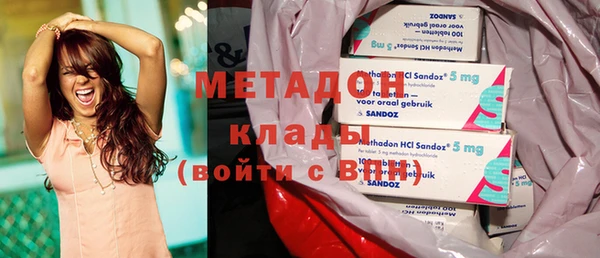 а пвп мука Беломорск