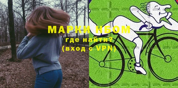 гидропоника Белоозёрский