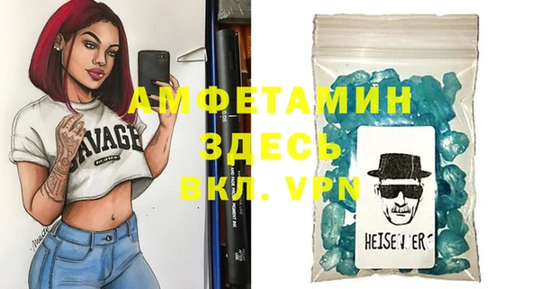 гидропоника Белоозёрский