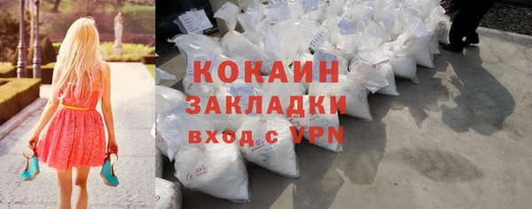 а пвп мука Беломорск